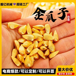 金属工艺品;罗盘;铜雕工艺品