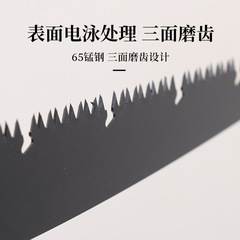 廠家批發65錳鋼400歐姆齒腰鋸家用園林修枝造型戶外農用砍樹手鋸