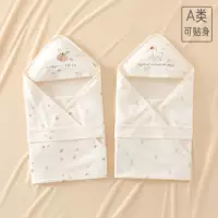 Одеяло для новорожденного, двухслойное одеяло из чистого хлопка для младенцев, одеяло для новорожденного, четырехсезонное одеяло, пеленание, детские принадлежности для родильного зала