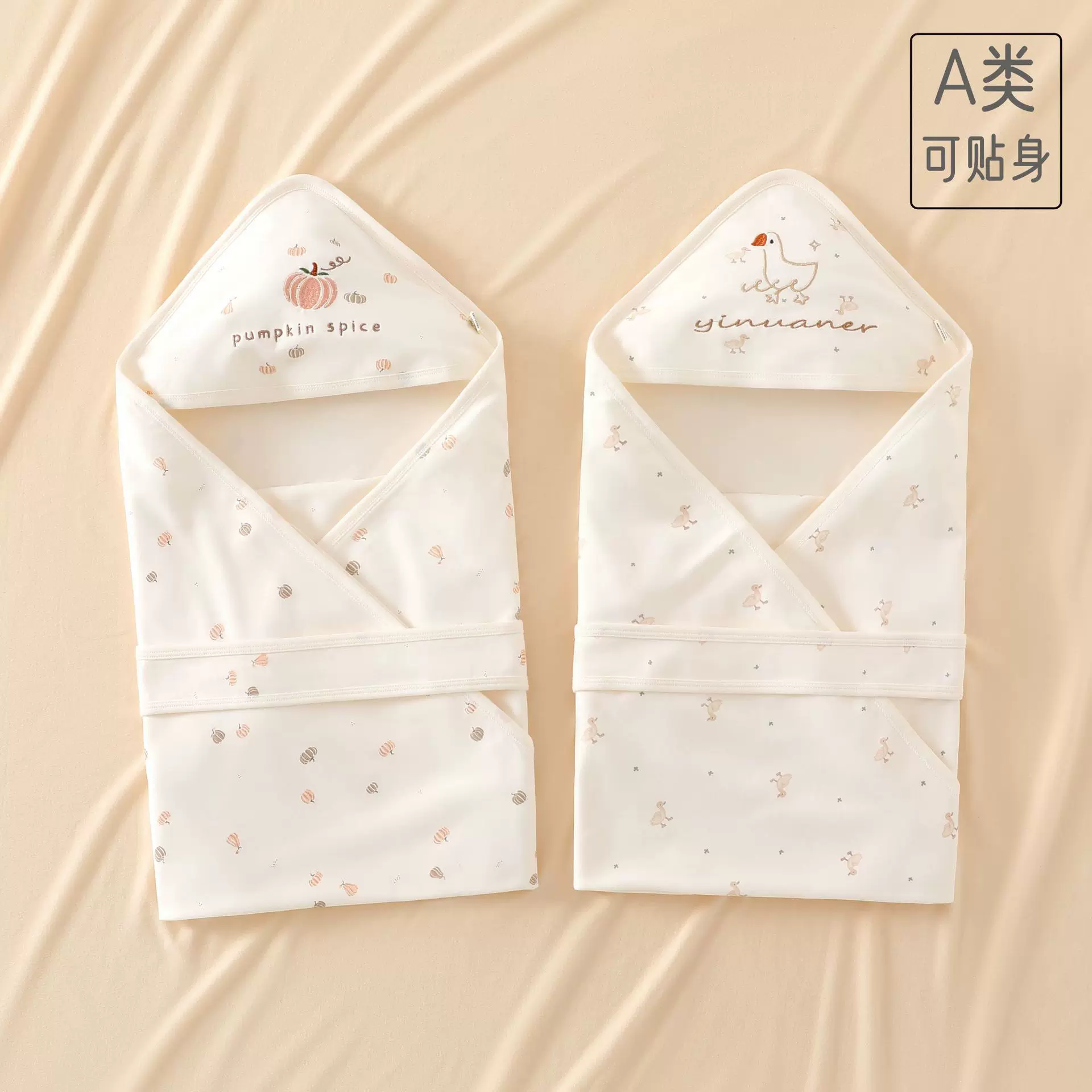 新生儿抱被婴幼儿纯棉双层包被初生包单四季被子襁褓产房宝宝用品