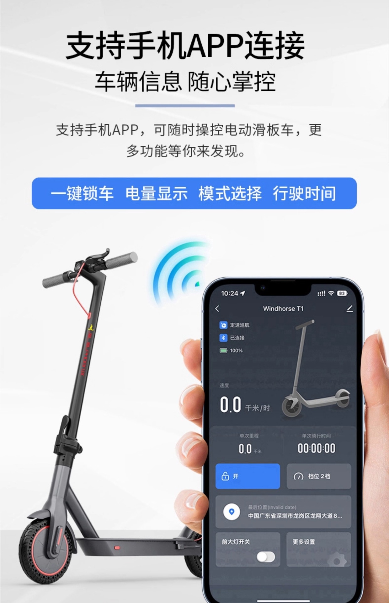 Source Factory Folding Electric Scooter Aluminum Alloy Lithium Battery Smart Control Small Folding Electric Vehicle
