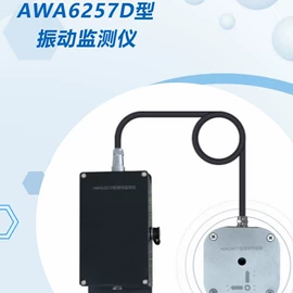 水质分析仪;粉尘采样仪;采样器