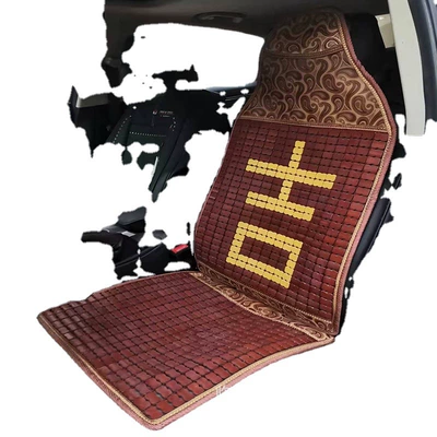 Cushion Car Bamboo Cushion — Cool pad