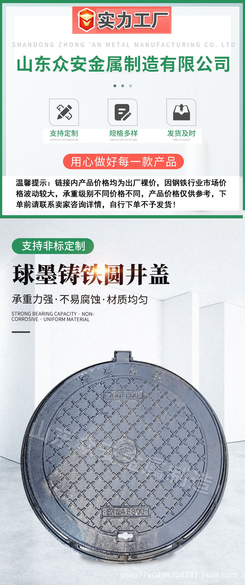 5cd69fa0d97f158d6fca754c9f3d2a