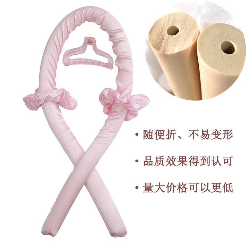 Amazon Lazy Heatless Curling Iron Rubber Sponge Curling Wand Wave Sleep Curling Iron Gift Bag Set Wholesale