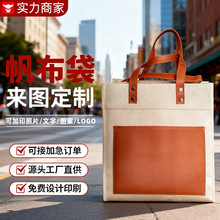 ��ɫ���ֱ�l�WԺ�LӢ���͹��L�ٰ�б��WУ���I����Ů48С�r�l؛