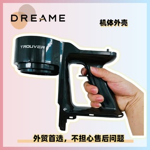 ׷Ғ��δTrouver J20���m���C���M���C�w���Q���C�C���⚤�C�w��