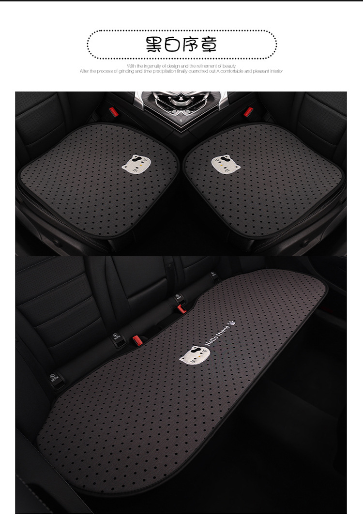 Cat Car Seat Cushion Cartoon Style Breathable Non-Slip Seat Pad Universal for All Seasons Car Seat Cover Summer General Use