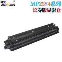 �m������MP 2054 2554 3054 3554 4054 5054 6054 �@Ӱ�� �@Ӱ�}