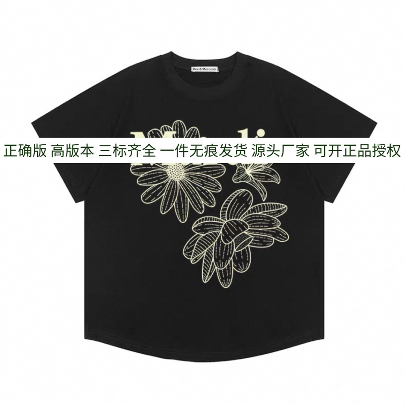 Ma*di デイジー 半袖 ゴールド ハイ シルバー スター 同風 フラワー ネックレス ダックスフント 万能 ラウンドネック 新作 Tシャツ レディース|undefined