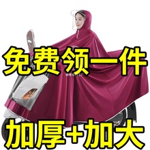 늄�܇����Ħ��܇�pñ�܆��p����Ůʿ���¼Ӵ��T�Б����ƿ܇����