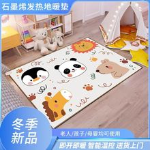 ʯīϩӟჺͯ|늟ů|ȫݼӟ|ȡů̼늟؉|