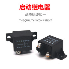 �S��ֱ����܇�����^���0332002250ֱ���ڙC����O��24V50A�^���