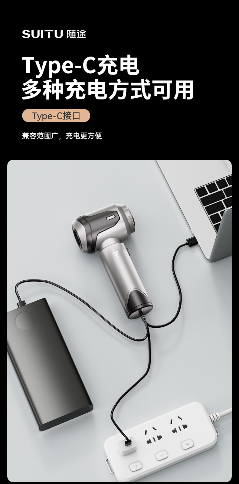 Car Vacuum Cleaner, Brushless, High Suction Power, Inflatable Blower, Handheld Dust Blower, Brushless, Multi-Functional, Rechargeable