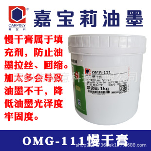 �Ό������ɸ�����z��ë