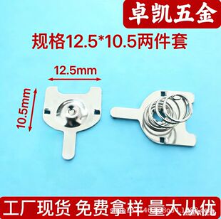 ���S�������Ï���Ƭ5̖��늽��|Ƭ7̖늳؏�ƬҎ��12.5*10늳�Ƭ
