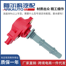 �tɫ�����c��Ȧ�߉����m����_�����ծa���Z224332428R UF808