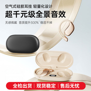 �¿�OWS�o���{�����C���ʽ�\�Ӳ����TWS���L�m�����������w