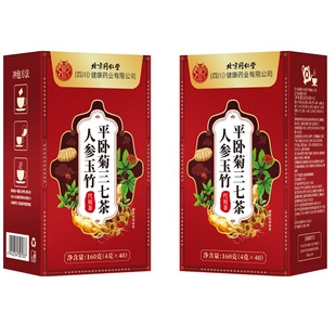 ����ͬ�������S�˅���������ƽ�Ծ����߲�160g/���כ_�ݲ��