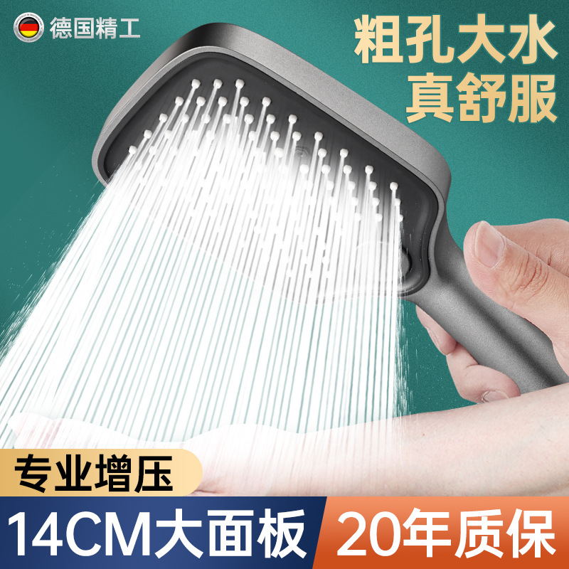 ĵѹ绨ͷԡԡϴѹԡͷװ