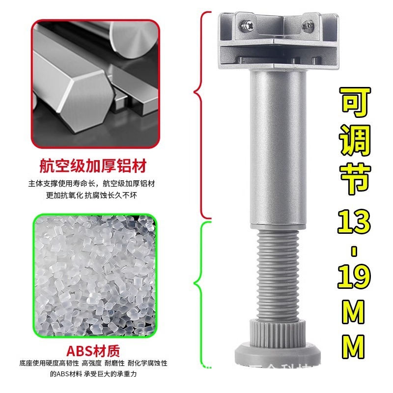 可调节户外阳台种植箱配件玻璃夹瓷砖菜池固定夹配件瓷砖花盆卡扣|undefined