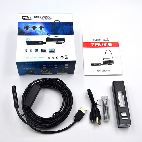 8MM long cable WiFi endoscope 1200P high-definition industrial pipe air conditioner car inspection endoscope IP68