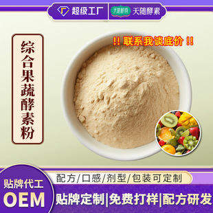 �C�Ϲ��߽��ط�98%���w���ԭ�ϏͺϹ��߽������l�C�Ϲ��߽��ط�