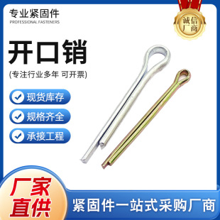 �_�ڏ����N���S�N�U���F�N�l�A�N���NM2/M2.5/M3/M4PIFA�����g