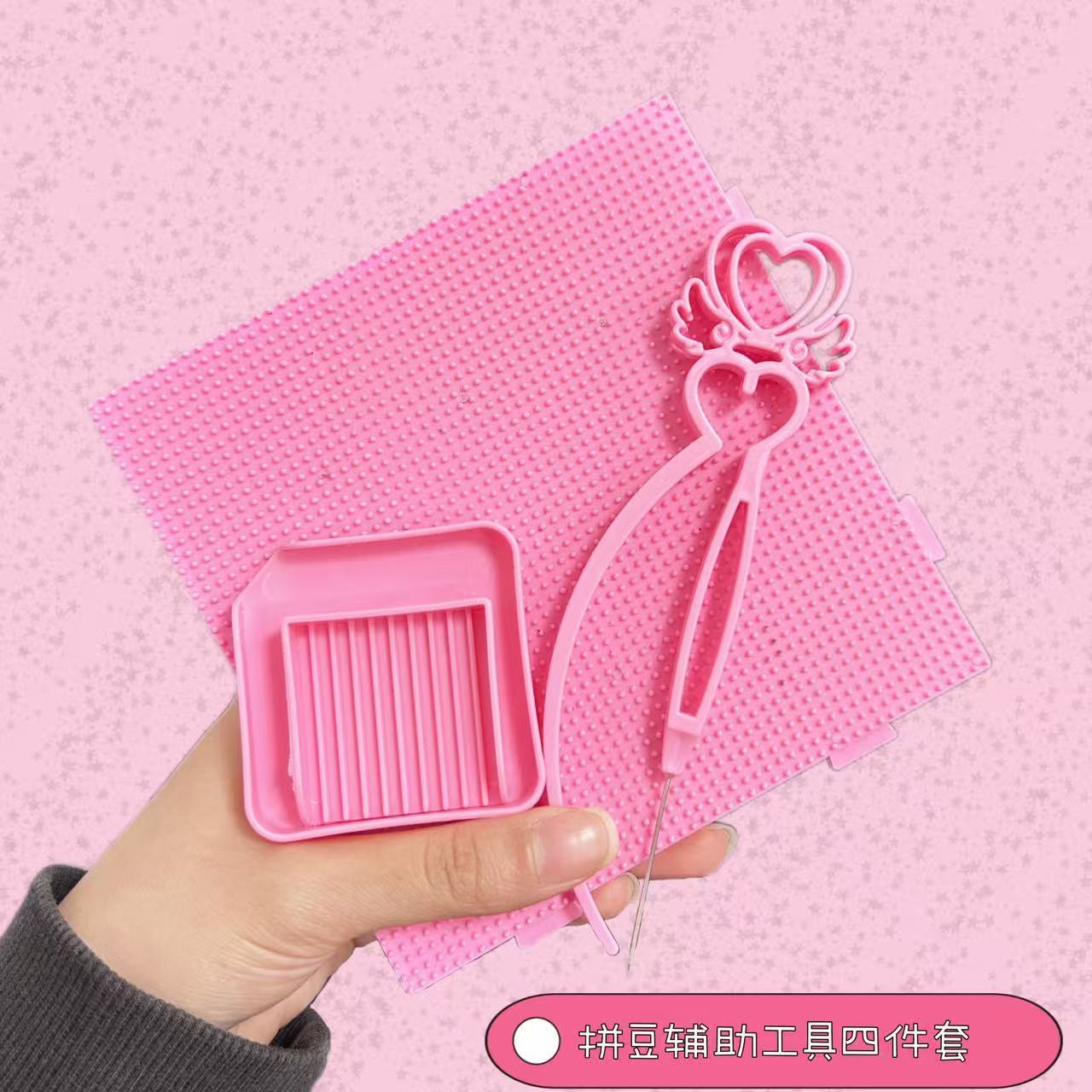 Chica rosa jumping bean adorable bolígrafo de agujas jumping bean pala caja de almacenamiento jumping bean artefacto hermoso paquete de materiales