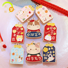 ��ͨ�������ƹ������ DIY������Ʒ������ιҼ����Ƶ�׹���ϺϽ�