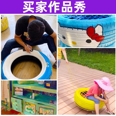 kindergarten tyre Graffiti Coloured drawing paint EXTERIOR Flower pot coating Pigment