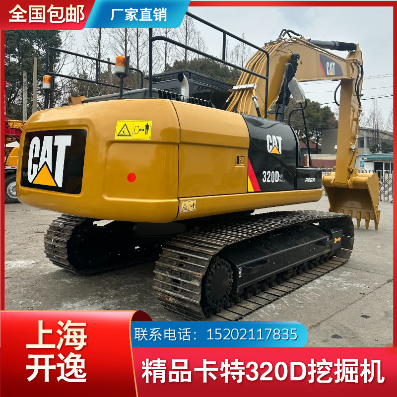 Venta de segunda mano Caterpillar 320D excavadora Caterpillar 336D2 gancho noventa por ciento nuevo precio barato