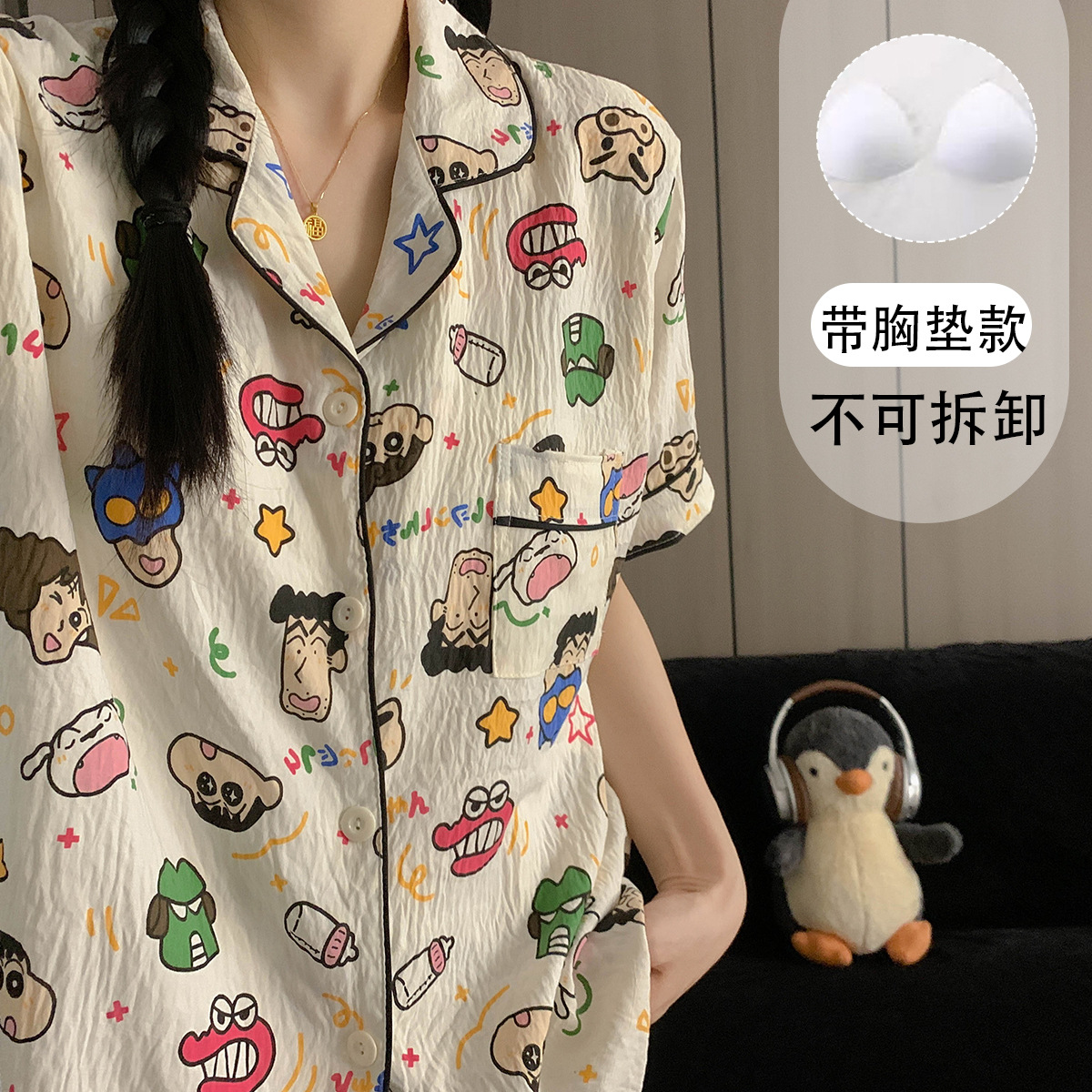 Japanese-Style Crayon Shin-Chan Large Size Pajamas with Chest Pads for Women, Spring and Summer Cartoon Dynamic Superman Three-Piece Set, Manufacturer Cross-Border
