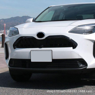 �m����S��21������ʿYaris Cross���bǰ�оW�ϙC�w������l