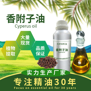 Դ�^�S�ҬF؛���� �㸽���㸽�����㸽����ֲ�������Ͳݱ���ȡ��