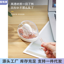 日本磁吸回形针收纳盒滚动式取针盒创意办公收纳塑料曲别针收纳筒