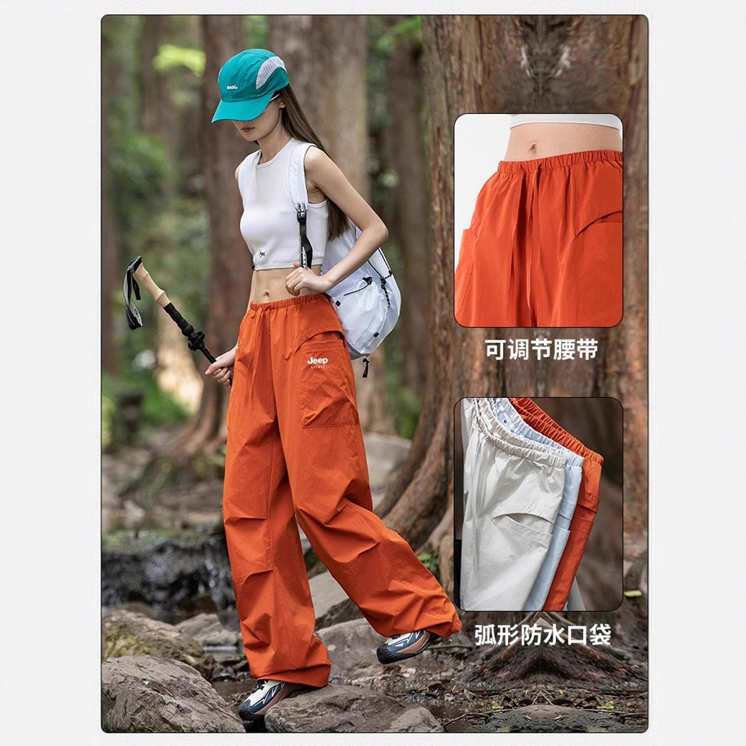 Women's Outdoor Mountain Hiking Cargo Pants Quick-Dry Sports Parachute Summer Dopamine Long Pants