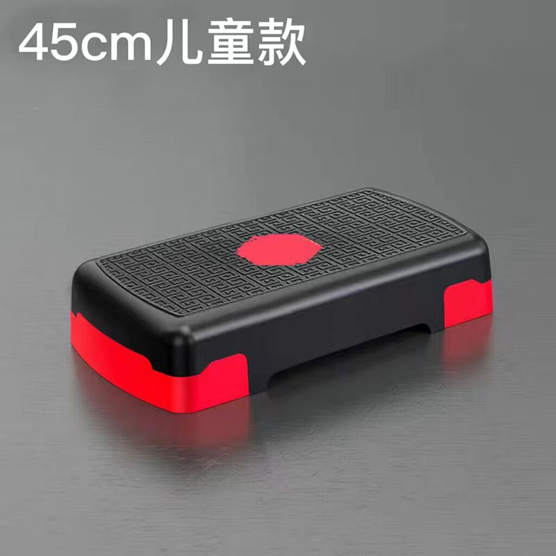 어린이를위한 45cm 빨간색과 검은 색
