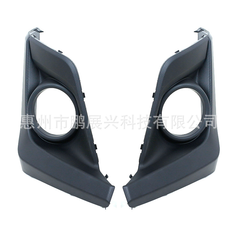 Aplicable a 18-20 Subaru XVCrosstrek parachoques delantero antiniebla cubierta de la lámpara antiniebla decorativa cubierta del marco incrustado