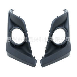 适用于18-20款斯巴鲁XVCrosstrek 前保险杠雾灯罩 雾灯装饰嵌框盖