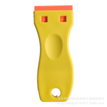 간단한 접착제 제거 칼(노란색)