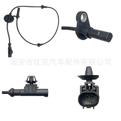 3550040-Br01; 3550040Br01 Changan Suzuki ABS sensoru