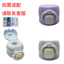 DSN-30��ʿ16218��ͯ���ر��w�p��w������������ܐ�ɯʷ����