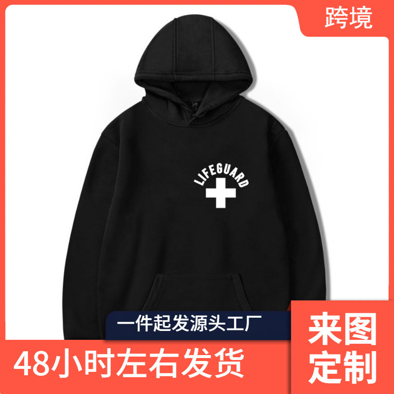 People's Lifeguard Peripheral Fashionable Loose Hooded Sweatshirt Manufacturer for Men and Women People's Lifeguard Peripheral Fashionable Loose Hooded Sweatshirt Manufacturer for Men and Women