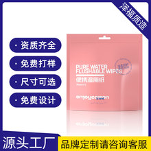 ���ްɝ�������ÿɛ_ɢ�坍���������ƨ�ɝ����񼈽�����OEM