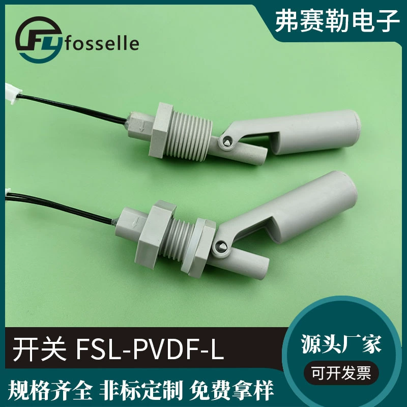 Боковой поплавковый выключатель из ПВДФ с резьбой M16 или резьбой 1/2NPT, устойчивый к сильным кислотам и высокотемпературным жидкостям, оптовый производитель уровнемеров