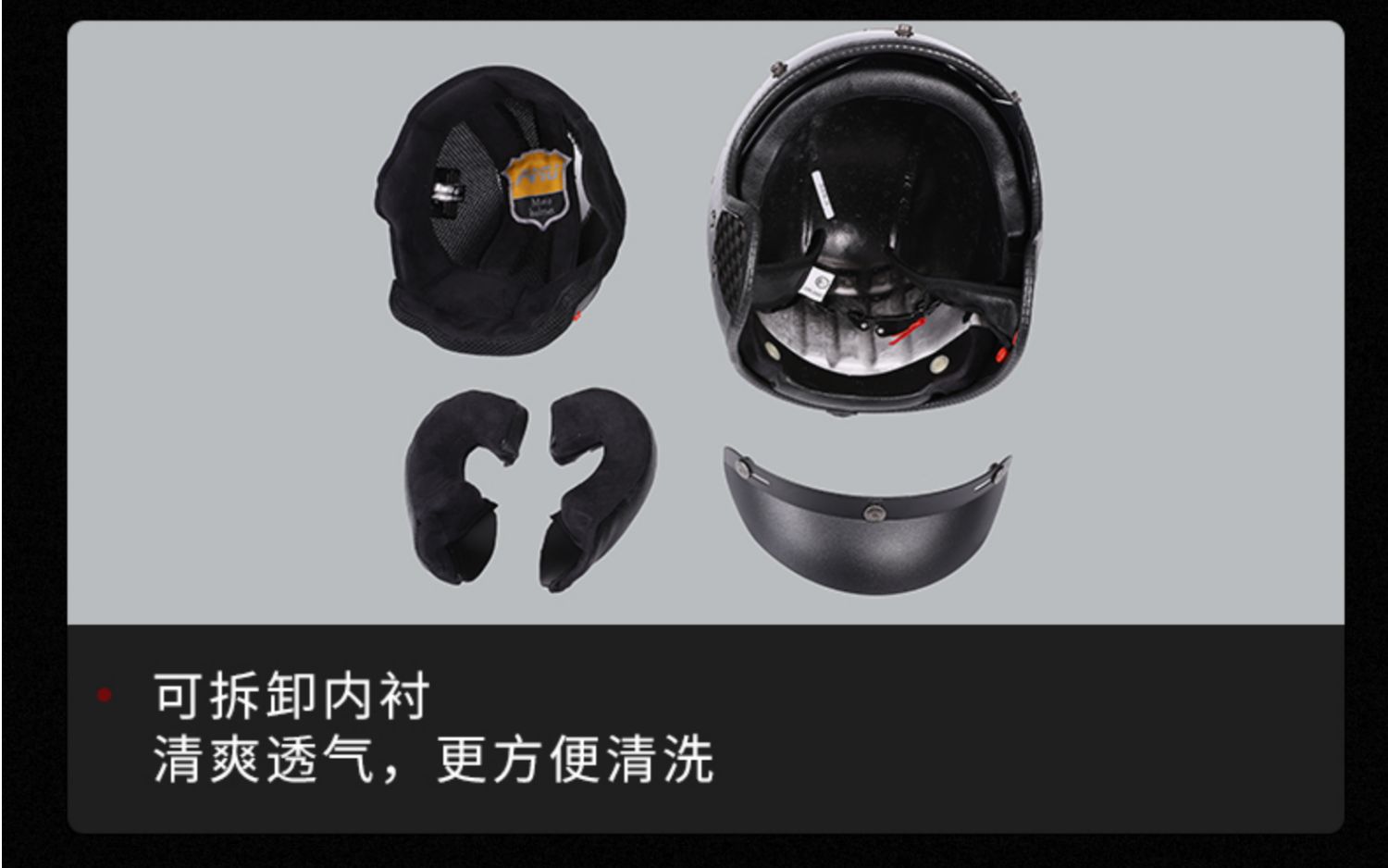 Carbon Fiber Retro Half Helmet Summer Motorcycle Helmet