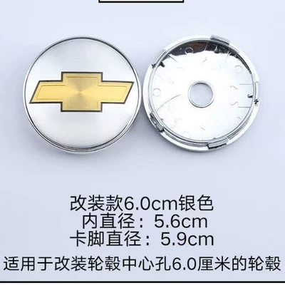 Suitable for Seat Hub: Other Automotive Exterior Supplies