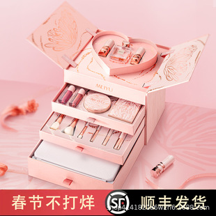 [Chinese Valentine's Day Gift] Every Encounter Blooms Makeup Cosmetic Set Gift Box for Girls and Girlfriends as Birthday Gifts