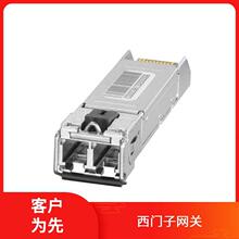 ���� 6GK6050-0AR00-1SP0 ����Ԫ���� ������ siemens